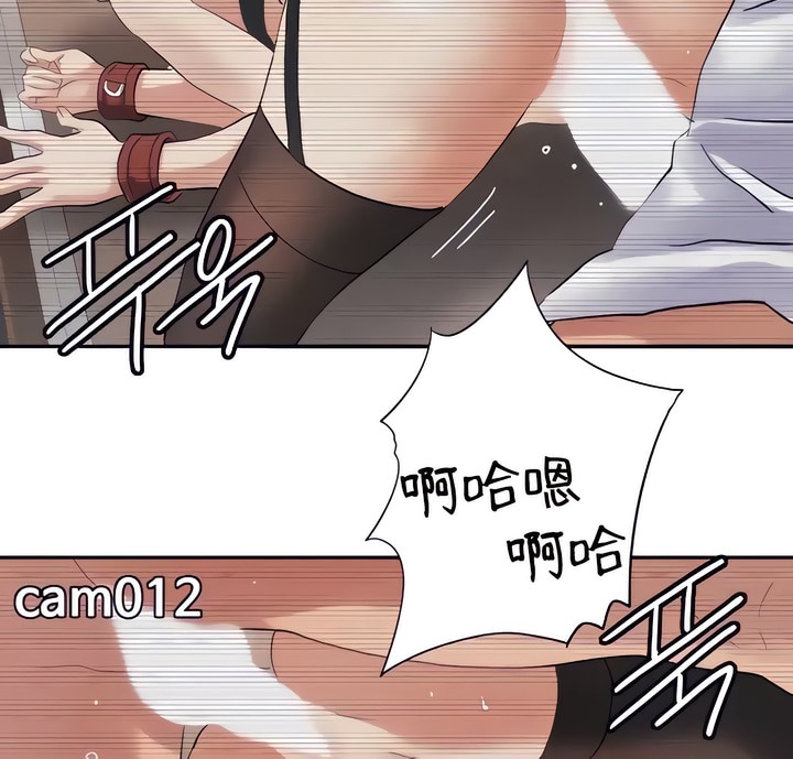 72P - 有债必偿｜Punishing Bad Girls
