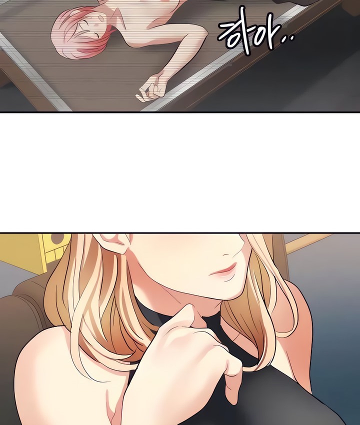 74P - 有债必偿｜Punishing Bad Girls
