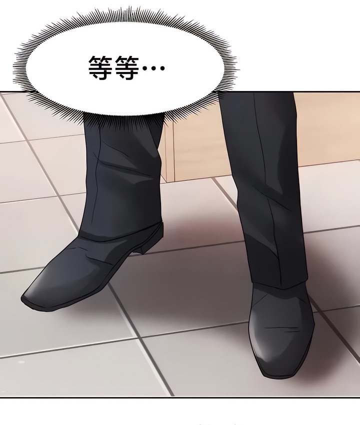 18P - 有债必偿｜Punishing Bad Girls