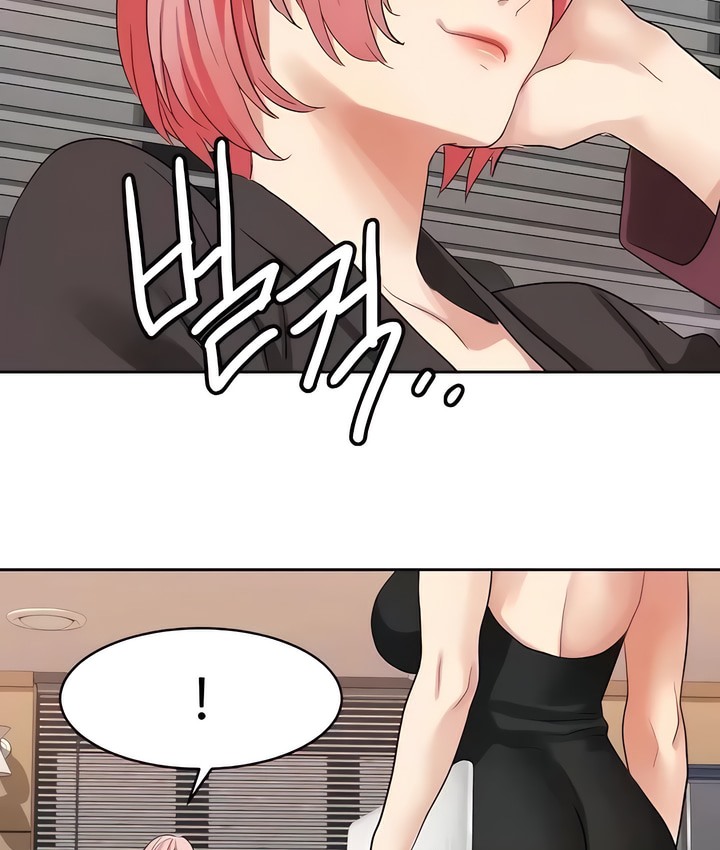 25P - 有债必偿｜Punishing Bad Girls