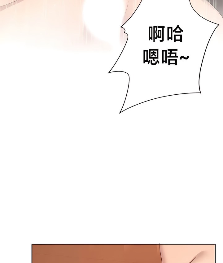 62P - 有债必偿｜Punishing Bad Girls