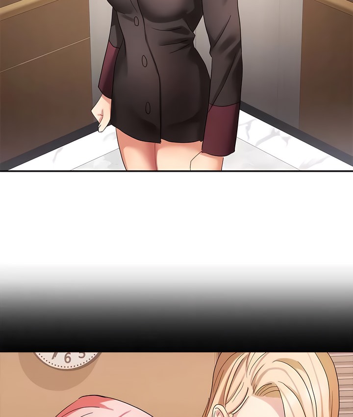 71P - 有债必偿｜Punishing Bad Girls