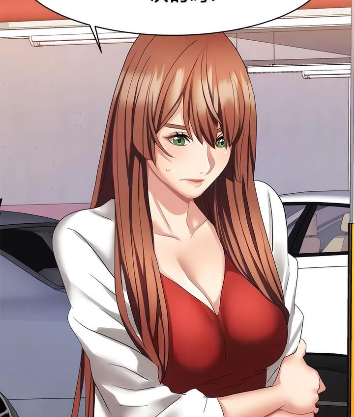 6P - 有债必偿｜Punishing Bad Girls