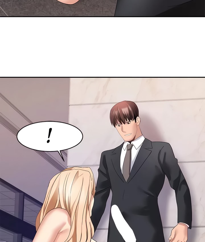 76P - 有债必偿｜Punishing Bad Girls