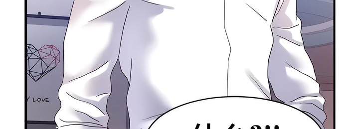 8P - 有债必偿｜Punishing Bad Girls