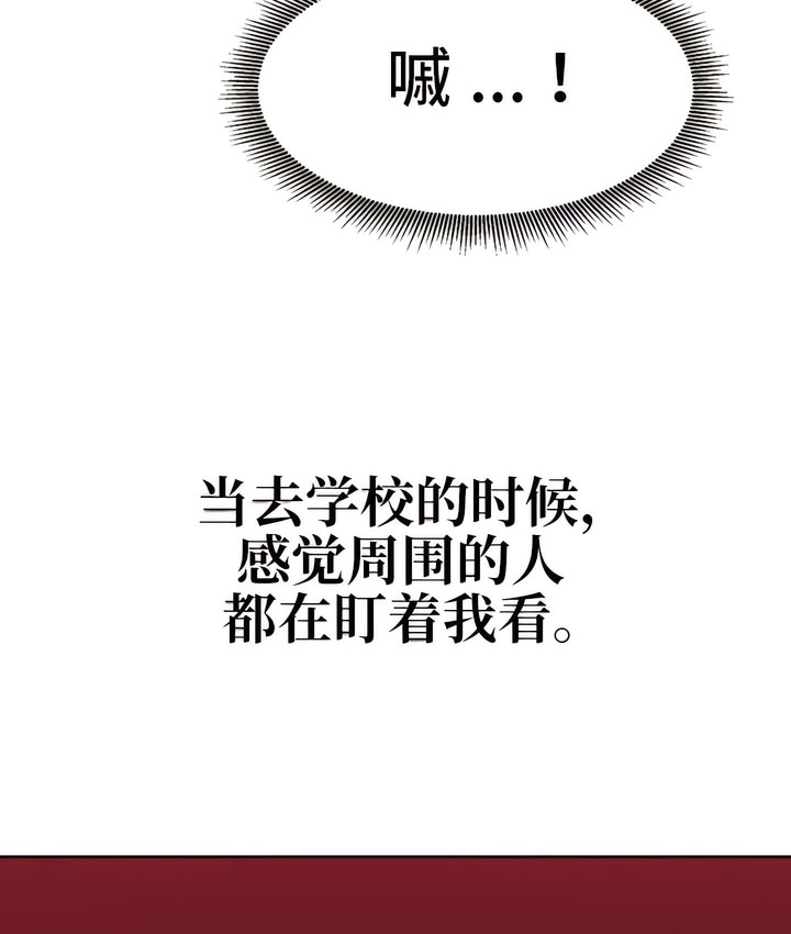115P - 有债必偿｜Punishing Bad Girls