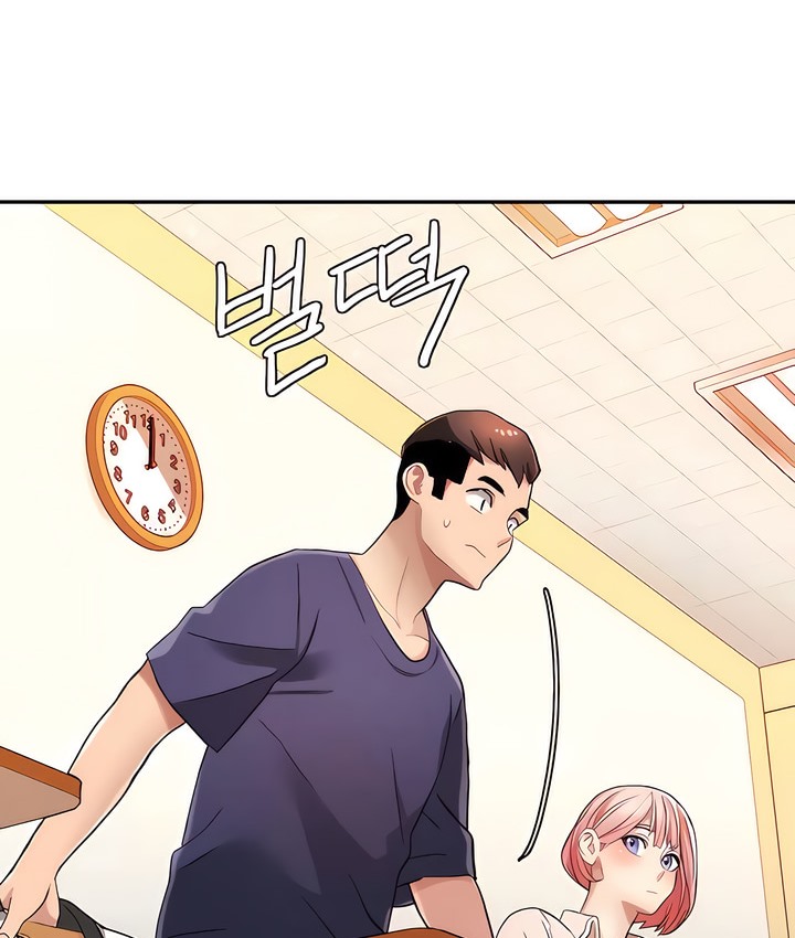 119P - 有债必偿｜Punishing Bad Girls