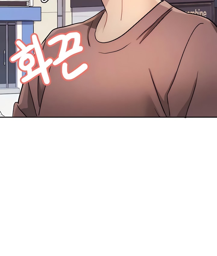 165P - 有债必偿｜Punishing Bad Girls