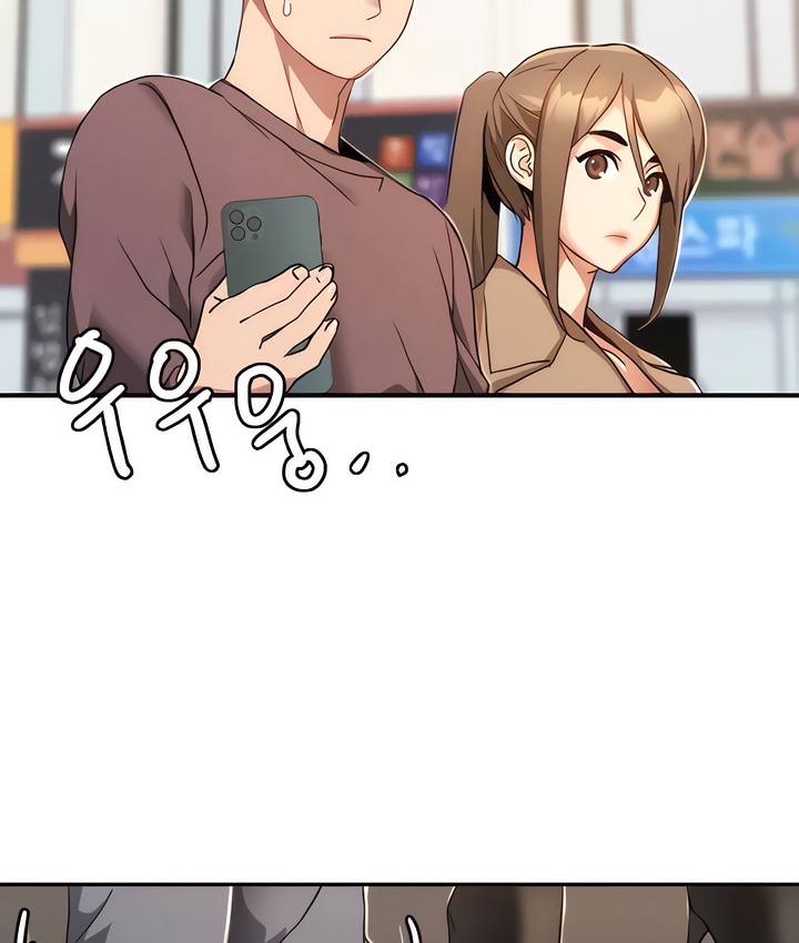 175P - 有债必偿｜Punishing Bad Girls
