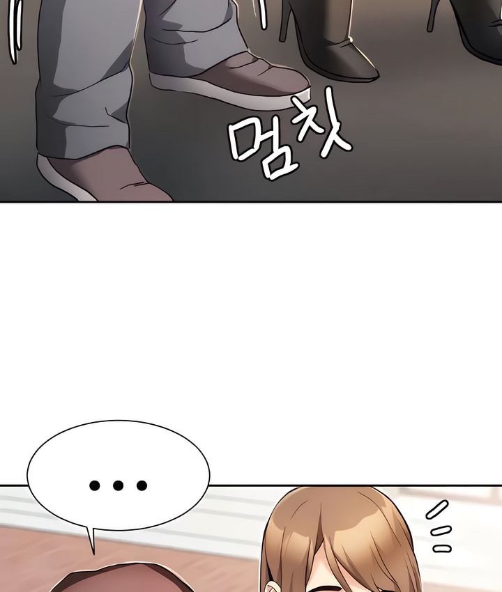 176P - 有债必偿｜Punishing Bad Girls