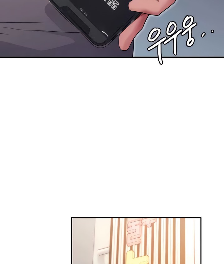 181P - 有债必偿｜Punishing Bad Girls
