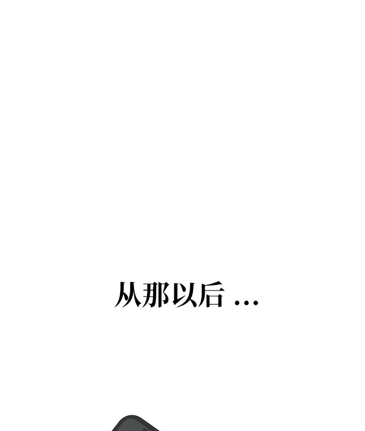 95P - 有债必偿｜Punishing Bad Girls