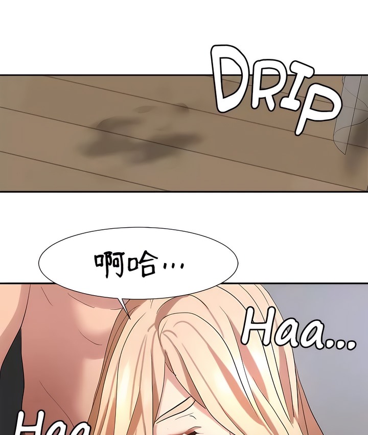 53P - 有债必偿｜Punishing Bad Girls