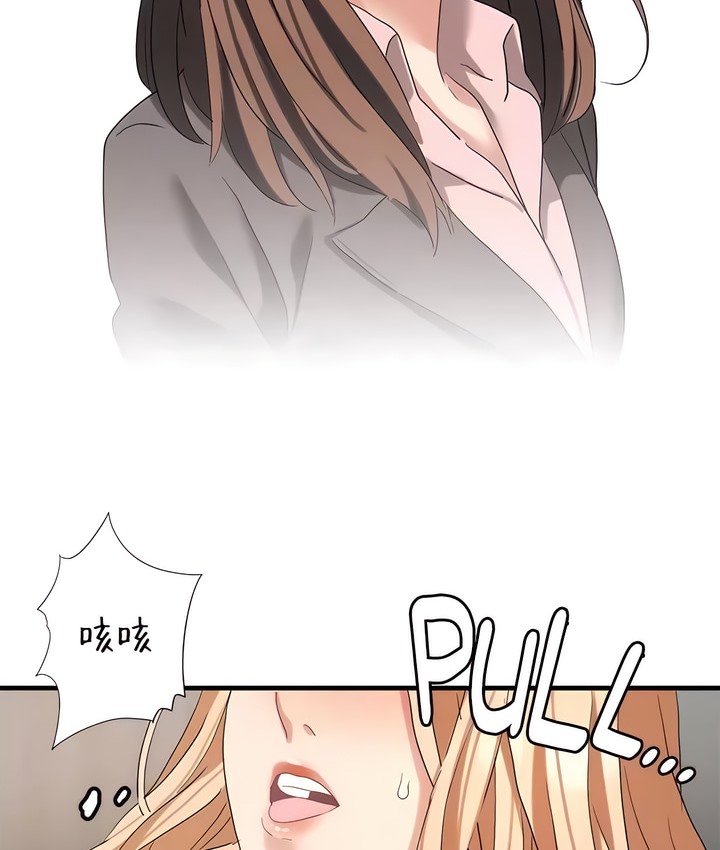 38P - 有债必偿｜Punishing Bad Girls
