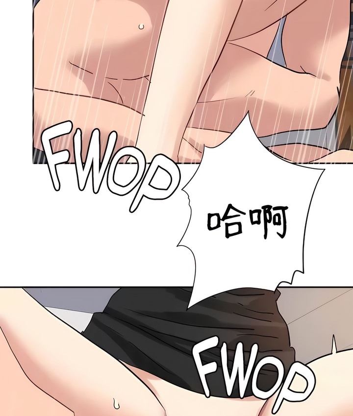 59P - 有债必偿｜Punishing Bad Girls