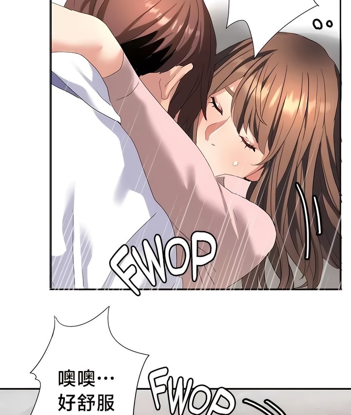 54P - 有债必偿｜Punishing Bad Girls