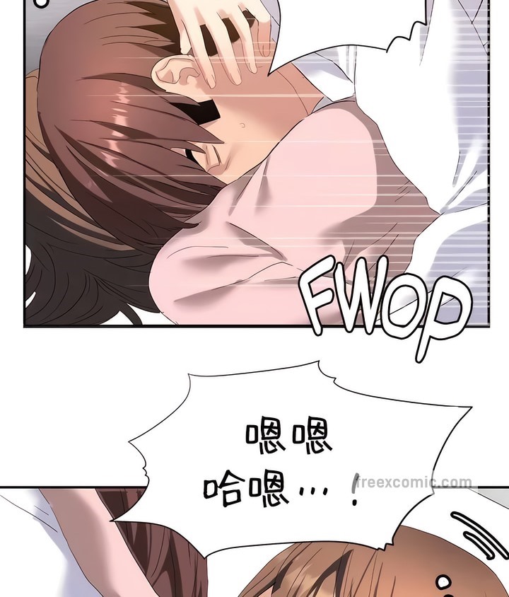 56P - 有债必偿｜Punishing Bad Girls