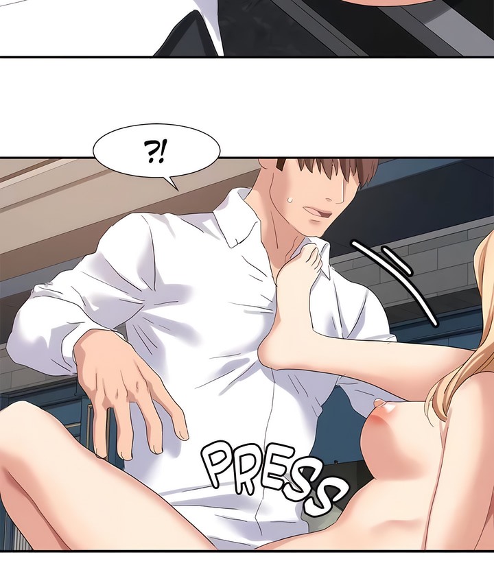 17P - 有债必偿｜Punishing Bad Girls