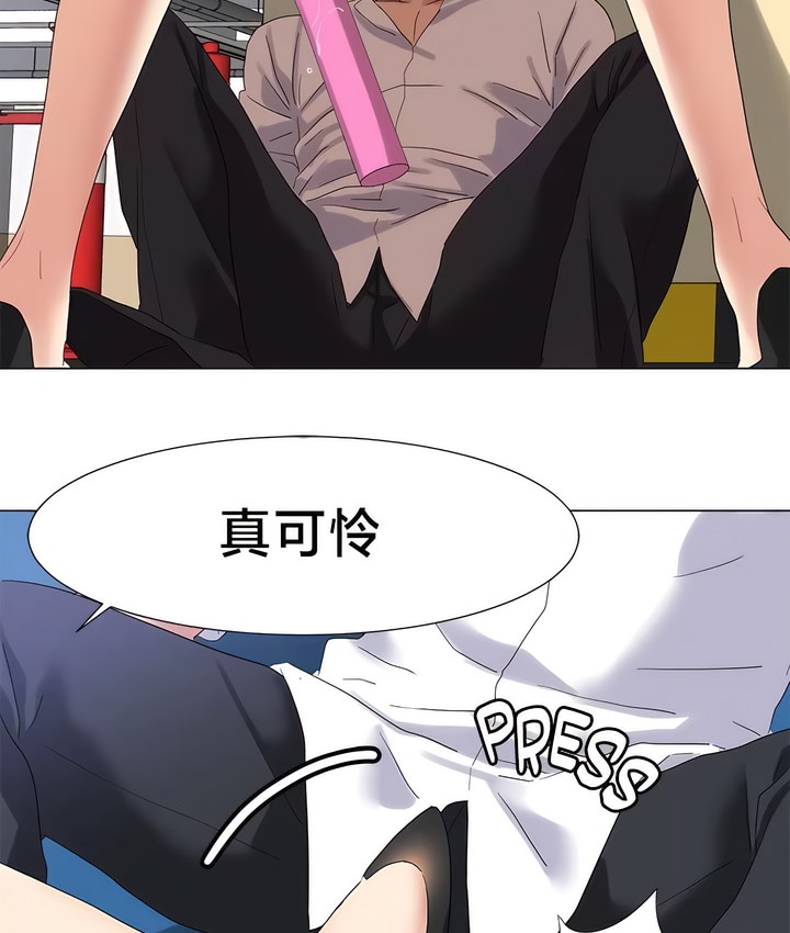 30P - 有债必偿｜Punishing Bad Girls