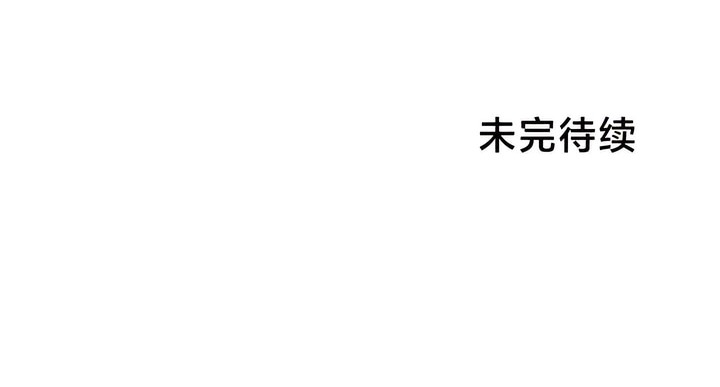 72P - 有债必偿｜Punishing Bad Girls