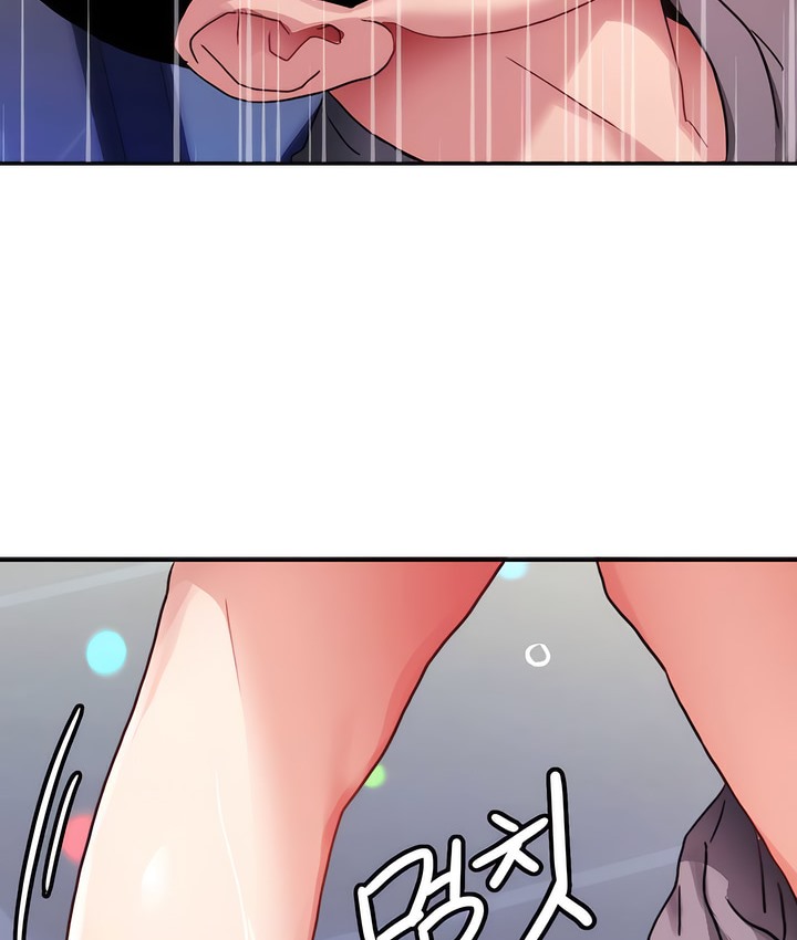 116P - 有债必偿｜Punishing Bad Girls