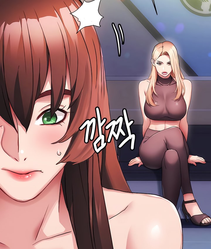 131P - 有债必偿｜Punishing Bad Girls