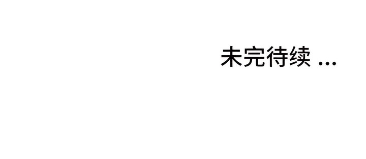 135P - 有债必偿｜Punishing Bad Girls