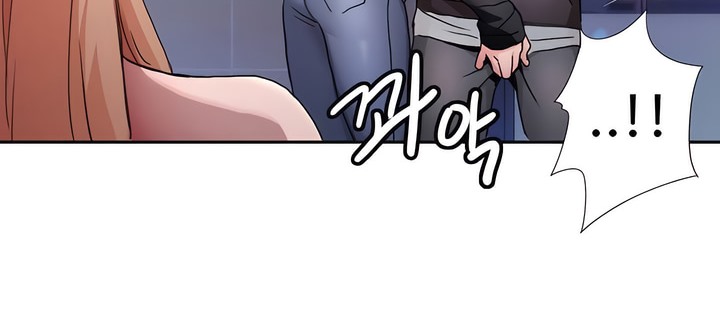 45P - 有债必偿｜Punishing Bad Girls