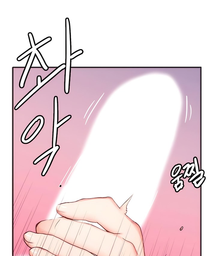 83P - 有债必偿｜Punishing Bad Girls