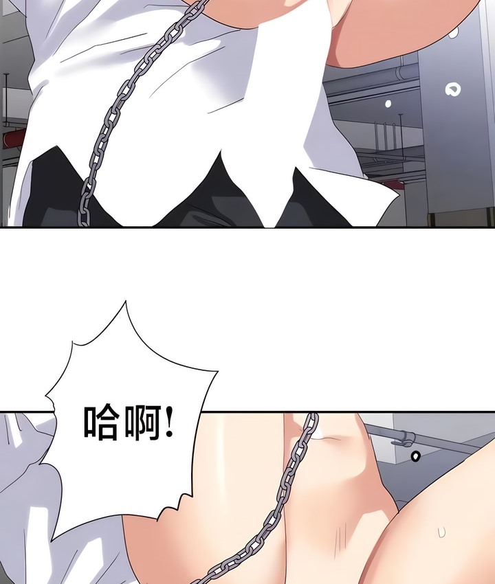 10P - 有债必偿｜Punishing Bad Girls