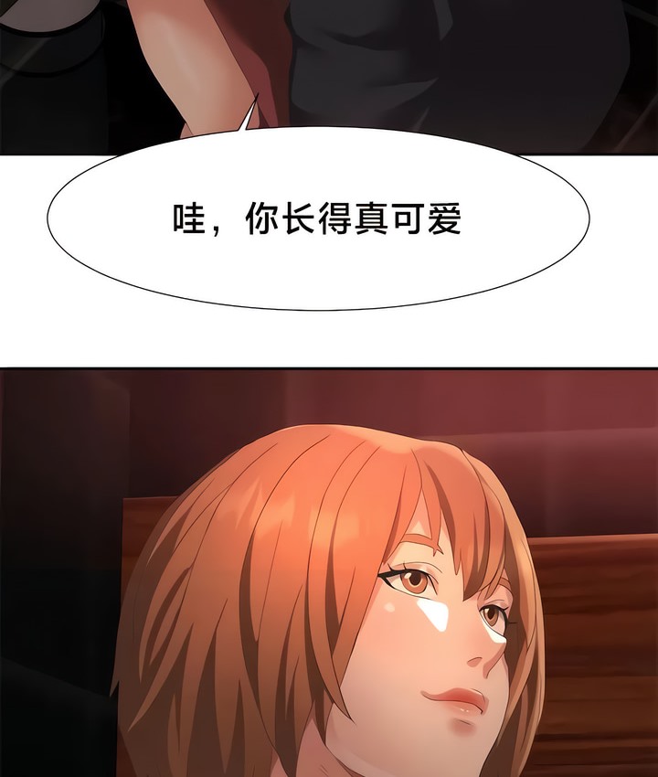 57P - 有债必偿｜Punishing Bad Girls