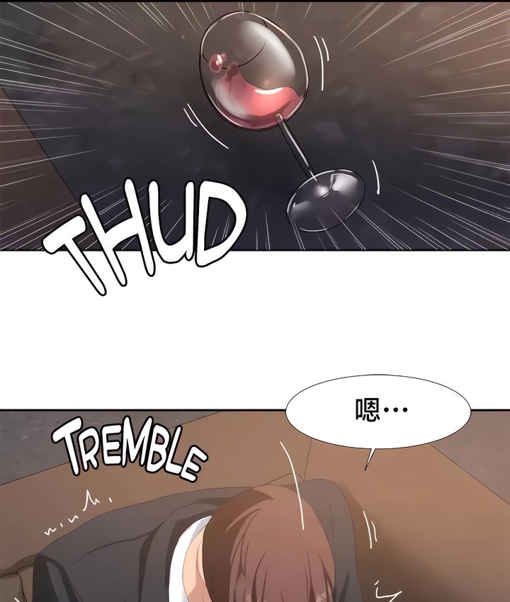 57P - 有债必偿｜Punishing Bad Girls