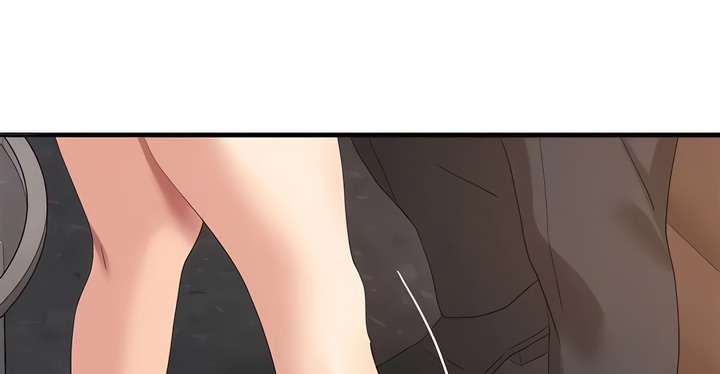 9P - 有债必偿｜Punishing Bad Girls
