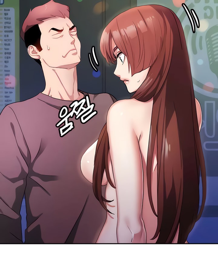 11P - 有债必偿｜Punishing Bad Girls