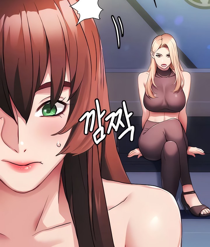 2P - 有债必偿｜Punishing Bad Girls