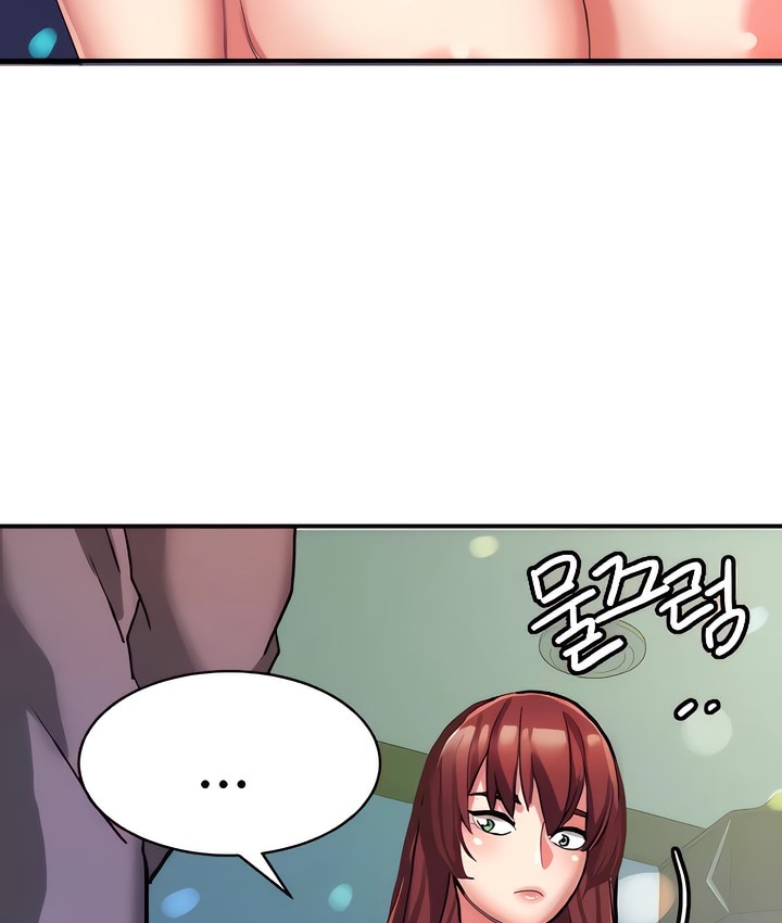 32P - 有债必偿｜Punishing Bad Girls