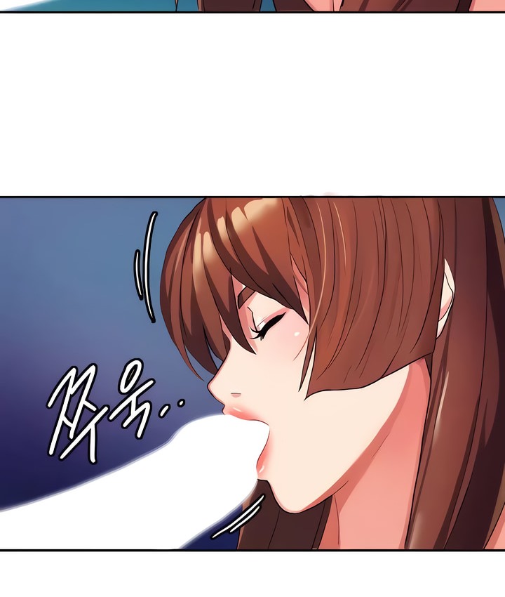 45P - 有债必偿｜Punishing Bad Girls