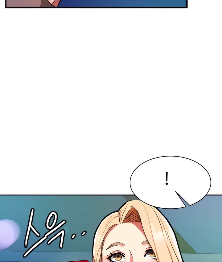 48P - 有债必偿｜Punishing Bad Girls
