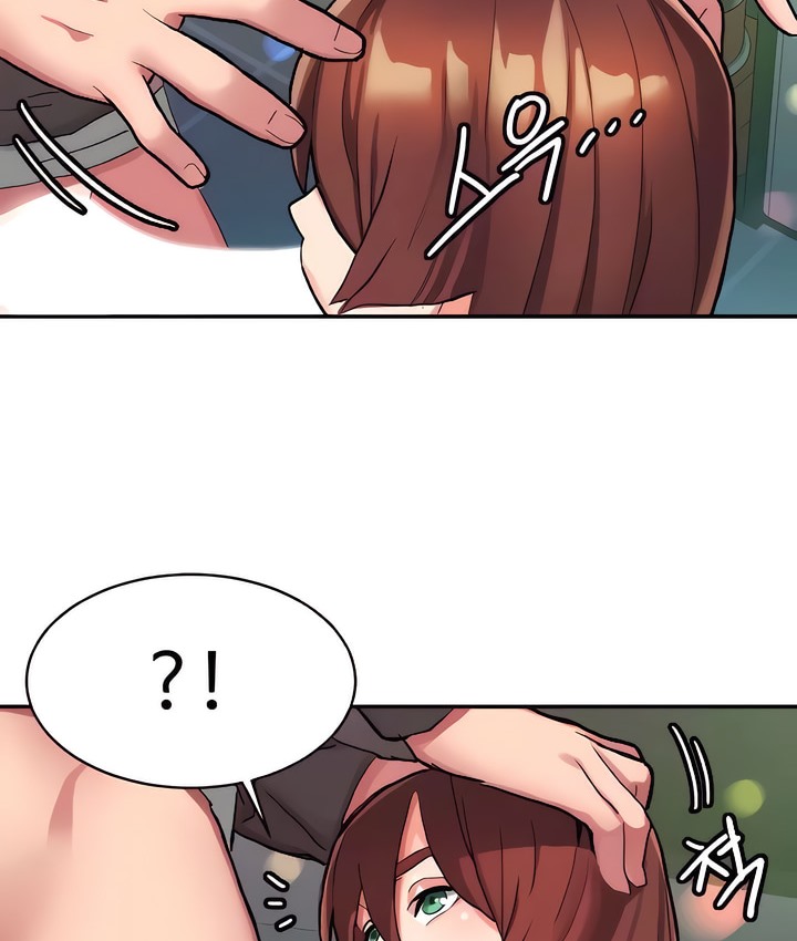 81P - 有债必偿｜Punishing Bad Girls