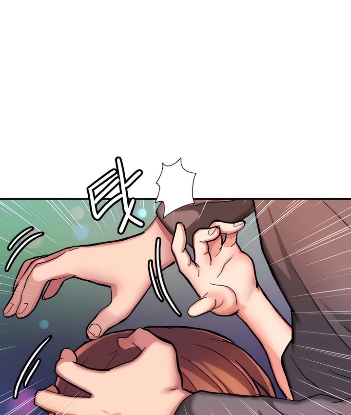 84P - 有债必偿｜Punishing Bad Girls