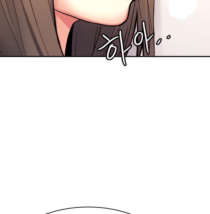 120P - 有债必偿｜Punishing Bad Girls