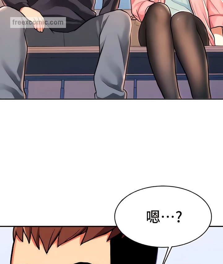 31P - 有债必偿｜Punishing Bad Girls