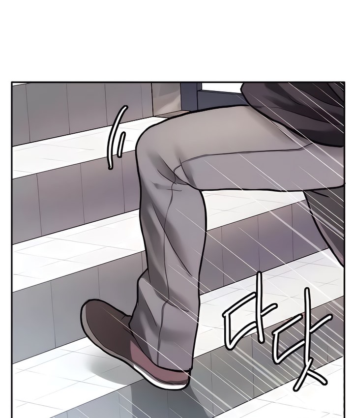 82P - 有债必偿｜Punishing Bad Girls