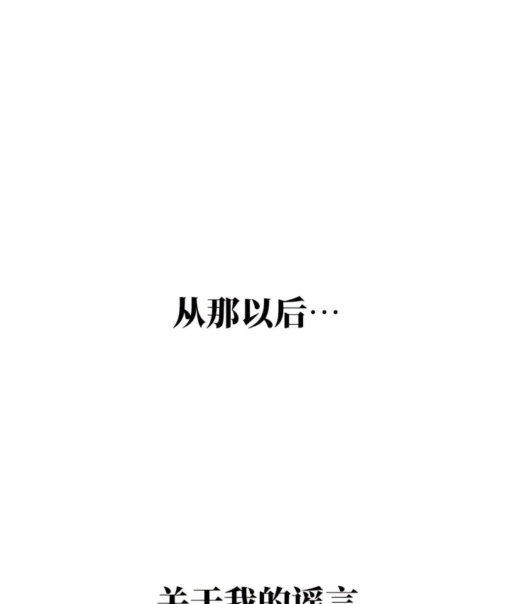 102P - 有债必偿｜Punishing Bad Girls