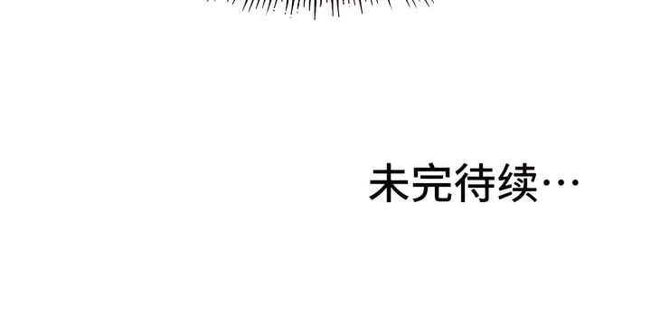 126P - 有债必偿｜Punishing Bad Girls