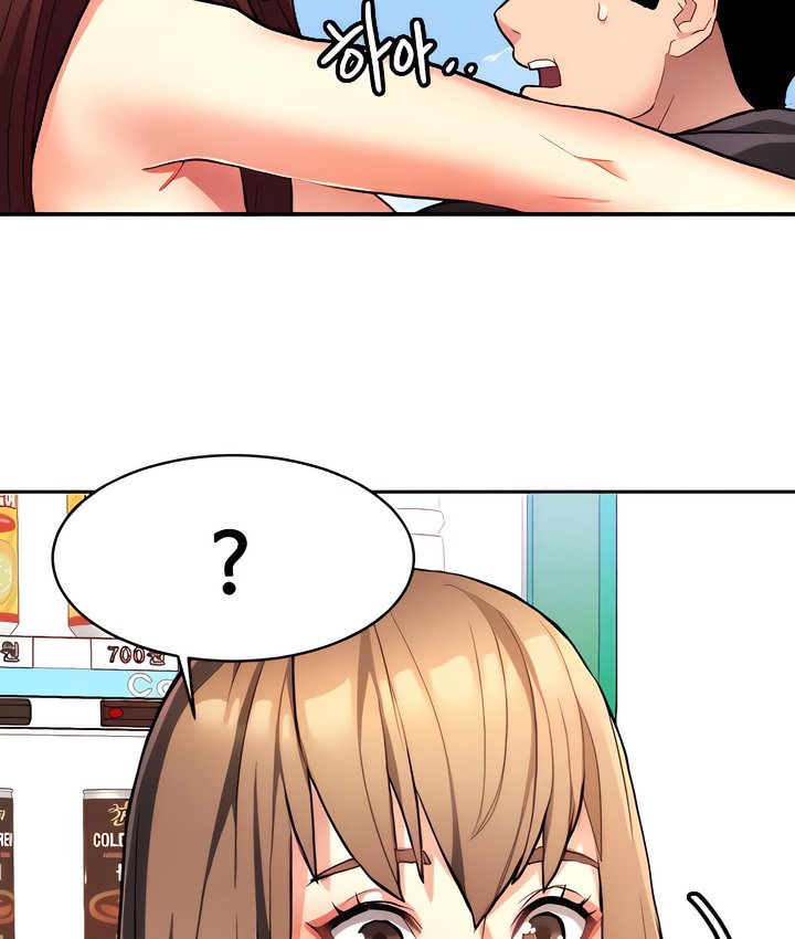 15P - 有债必偿｜Punishing Bad Girls