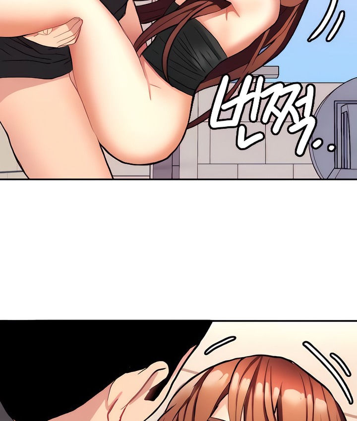 41P - 有债必偿｜Punishing Bad Girls