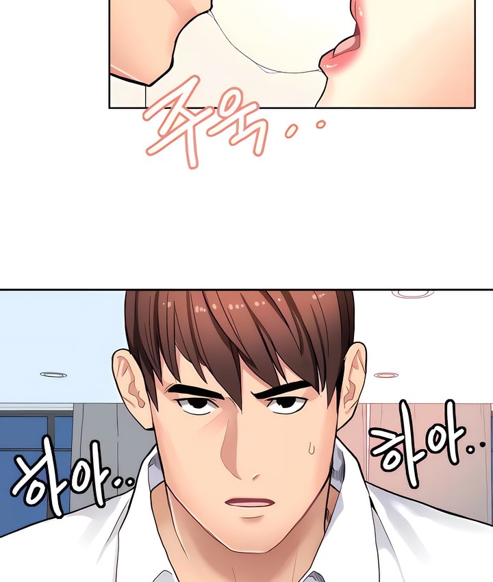 131P - 有债必偿｜Punishing Bad Girls