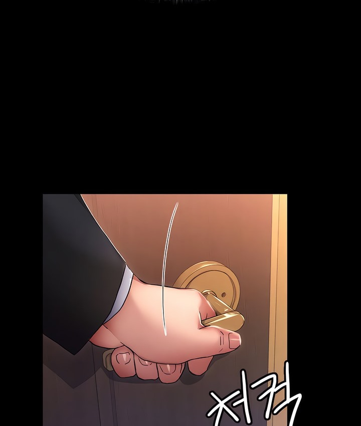 17P - 有债必偿｜Punishing Bad Girls