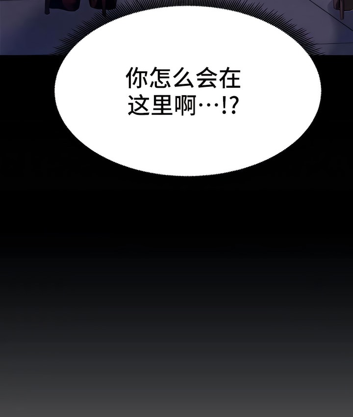 36P - 有债必偿｜Punishing Bad Girls